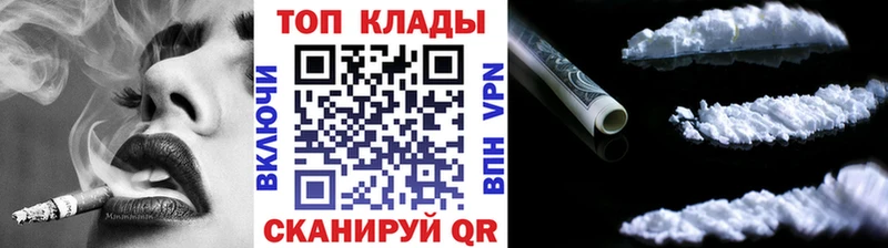 Как найти наркотики Верхотурье ГАШИШ  Амфетамин  Меф  COCAIN 