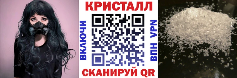 что такое   Верхотурье  АМФЕТАМИН Premium 