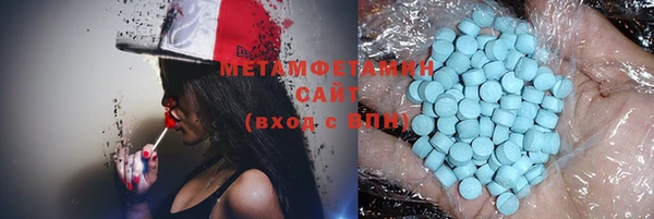 гашишное масло Богданович