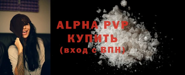 кокаин VHQ Богородск