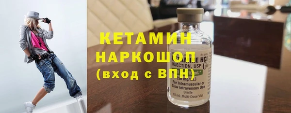 гашишное масло Богданович