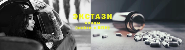 MESCALINE Богородицк