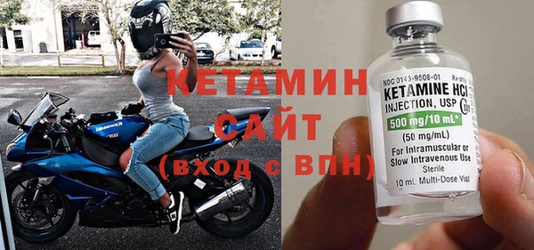 гашишное масло Богданович
