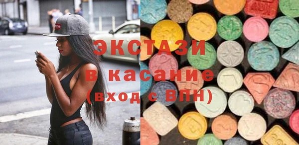 кокаин перу Инсар