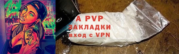MESCALINE Богородицк