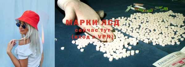 COCAINE Иннополис