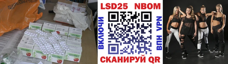 LSD-25 экстази ecstasy Верхотурье