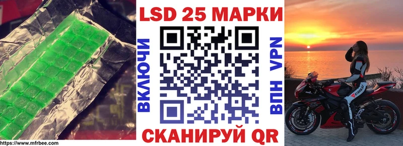 omg вход  Верхотурье  ЛСД экстази ecstasy 