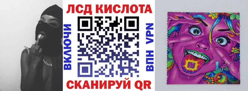 omg вход  Верхотурье  Наркотические марки 1,8мг 