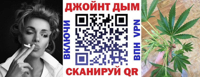 KRAKEN зеркало  Верхотурье  Канабис тримм  даркнет сайт 